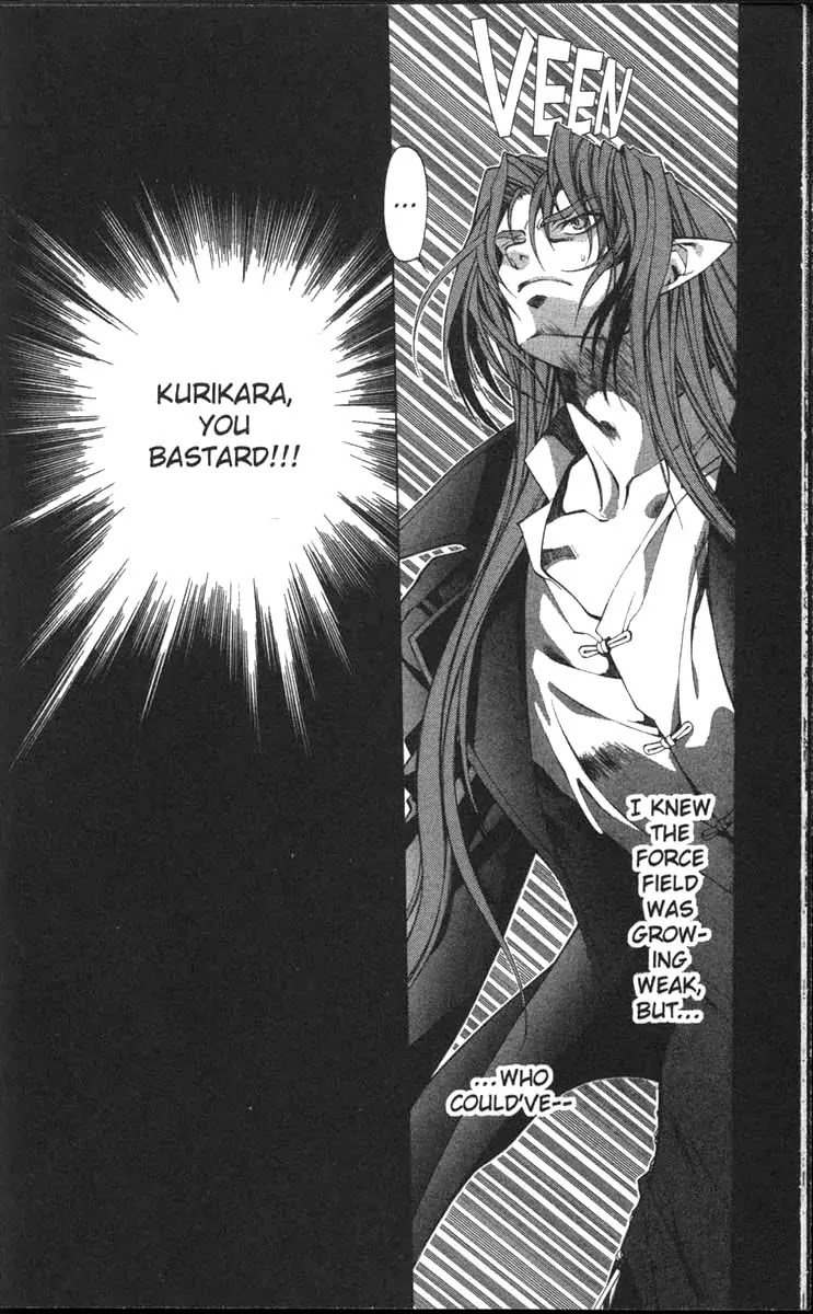 Yami no Matsuei Chapter 11.1 page 10 - Vol.11 Chapter 1