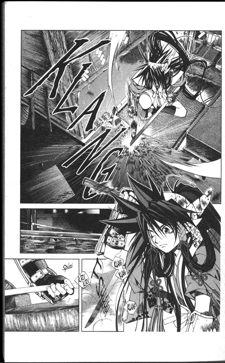 Yami no Matsuei Chapter 11.1 page 13 - Vol.11 Chapter 1