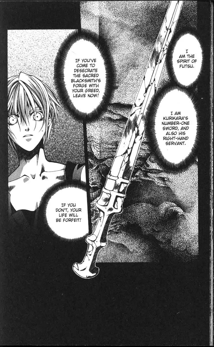 Yami no Matsuei Chapter 11.1 page 16 - Vol.11 Chapter 1