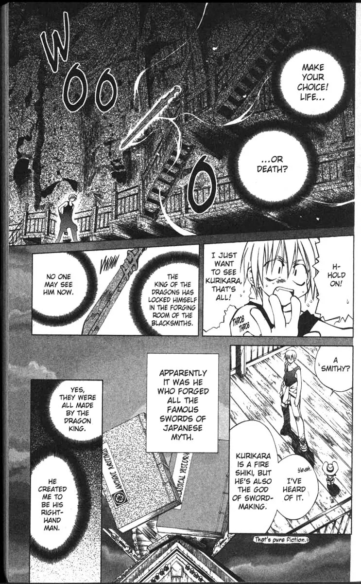 Yami no Matsuei Chapter 11.1 page 17 - Vol.11 Chapter 1