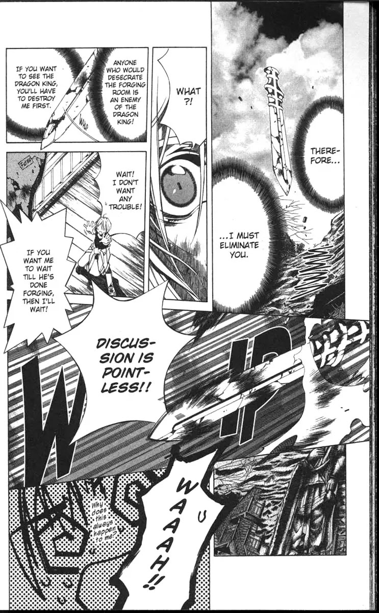 Yami no Matsuei Chapter 11.1 page 18 - Vol.11 Chapter 1