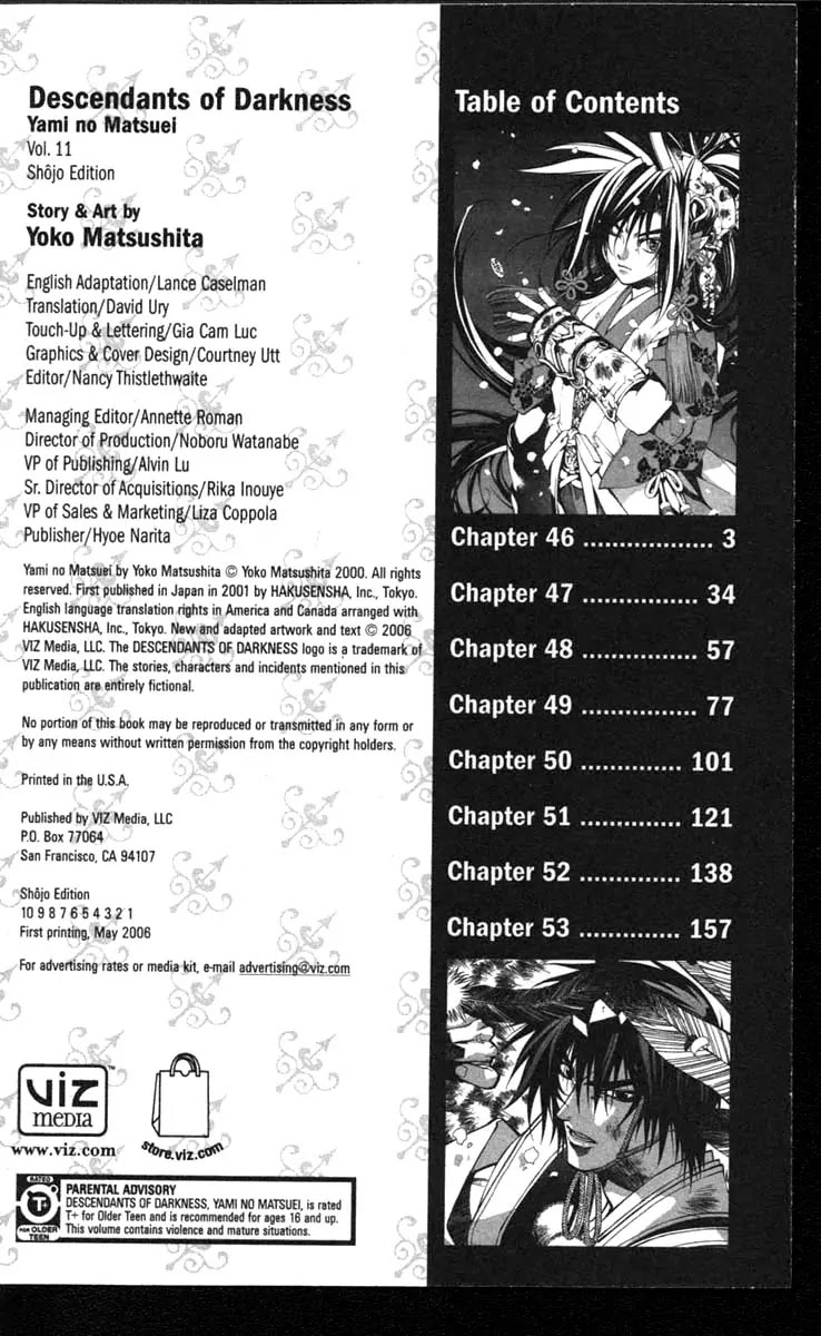 Yami no Matsuei Chapter 11.1 page 2 - Vol.11 Chapter 1
