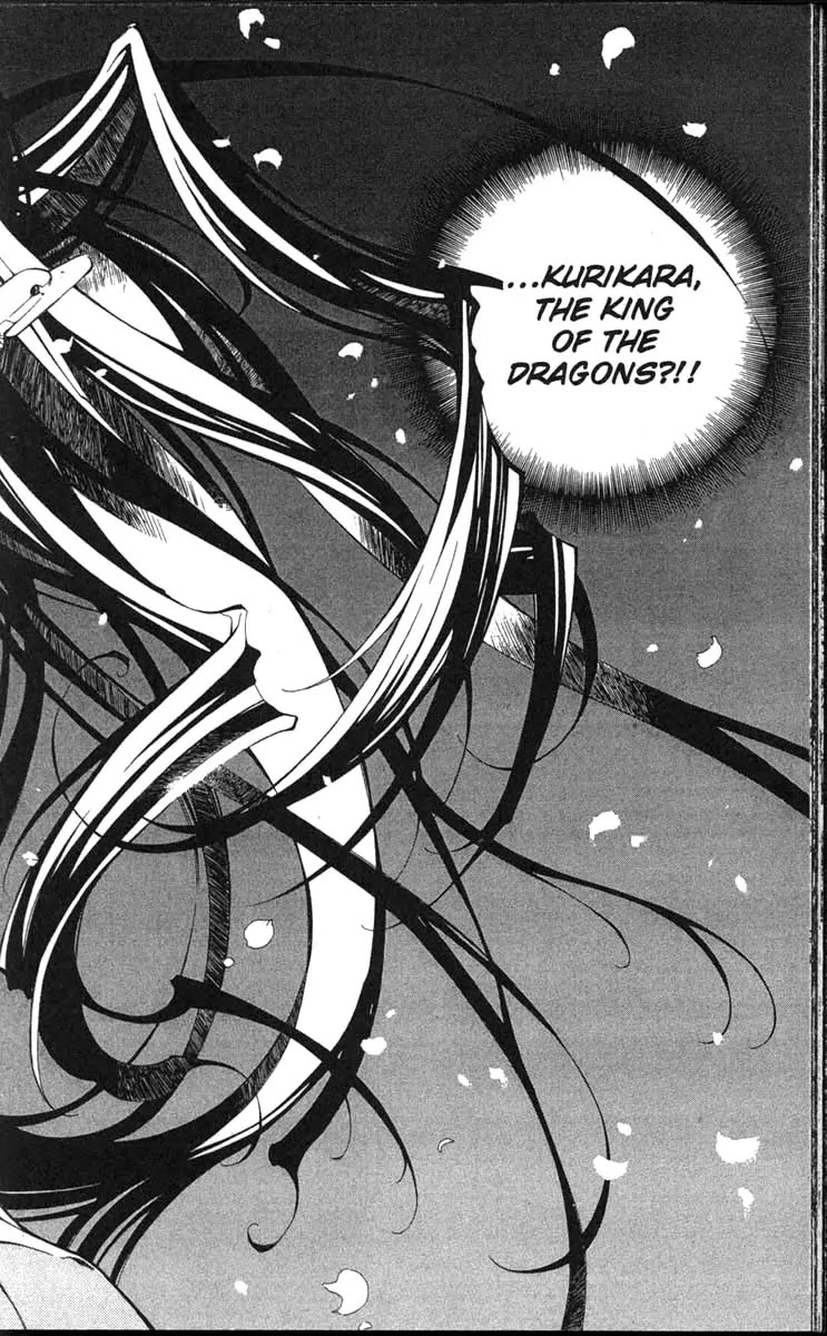 Yami no Matsuei Chapter 11.1 page 20 - Vol.11 Chapter 1