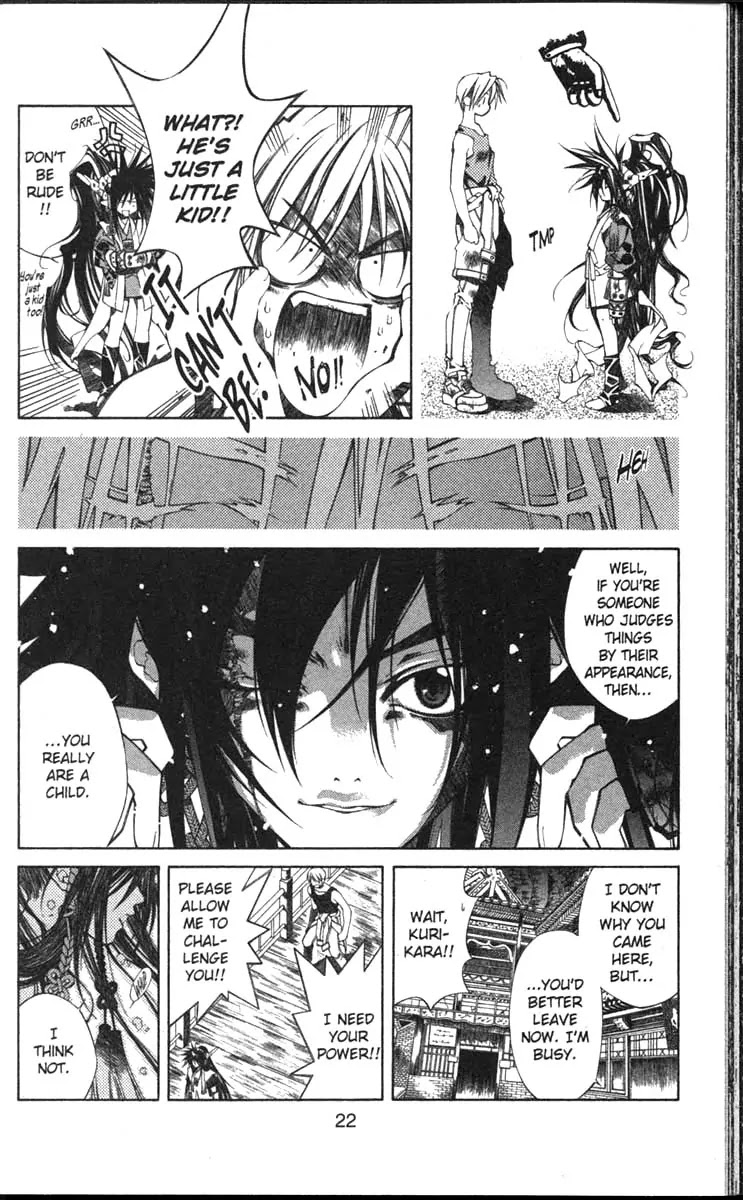 Yami no Matsuei Chapter 11.1 page 22 - Vol.11 Chapter 1