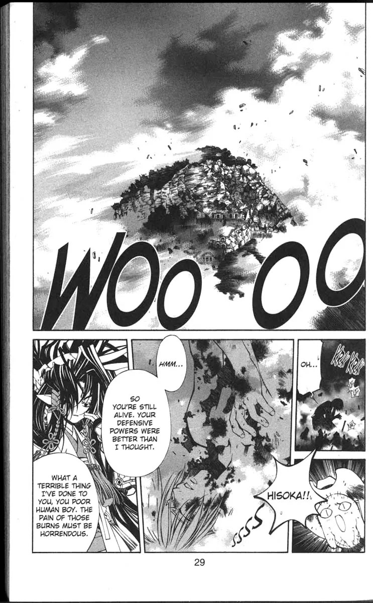 Yami no Matsuei Chapter 11.1 page 29 - Vol.11 Chapter 1