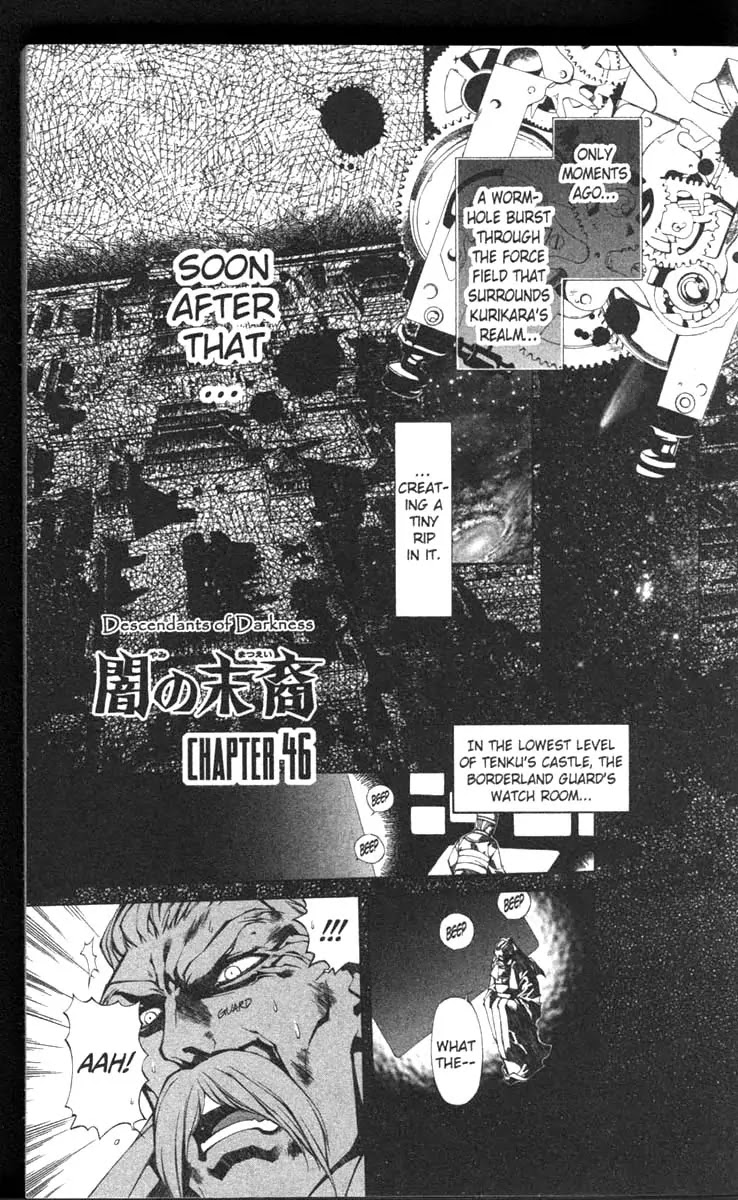 Yami no Matsuei Chapter 11.1 page 3 - Vol.11 Chapter 1