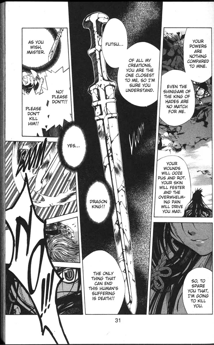 Yami no Matsuei Chapter 11.1 page 31 - Vol.11 Chapter 1