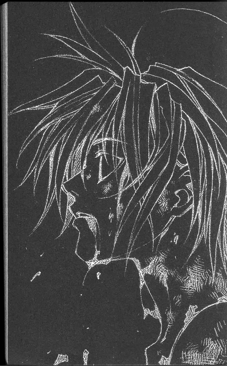 Yami no Matsuei Chapter 11.1 page 33 - Vol.11 Chapter 1