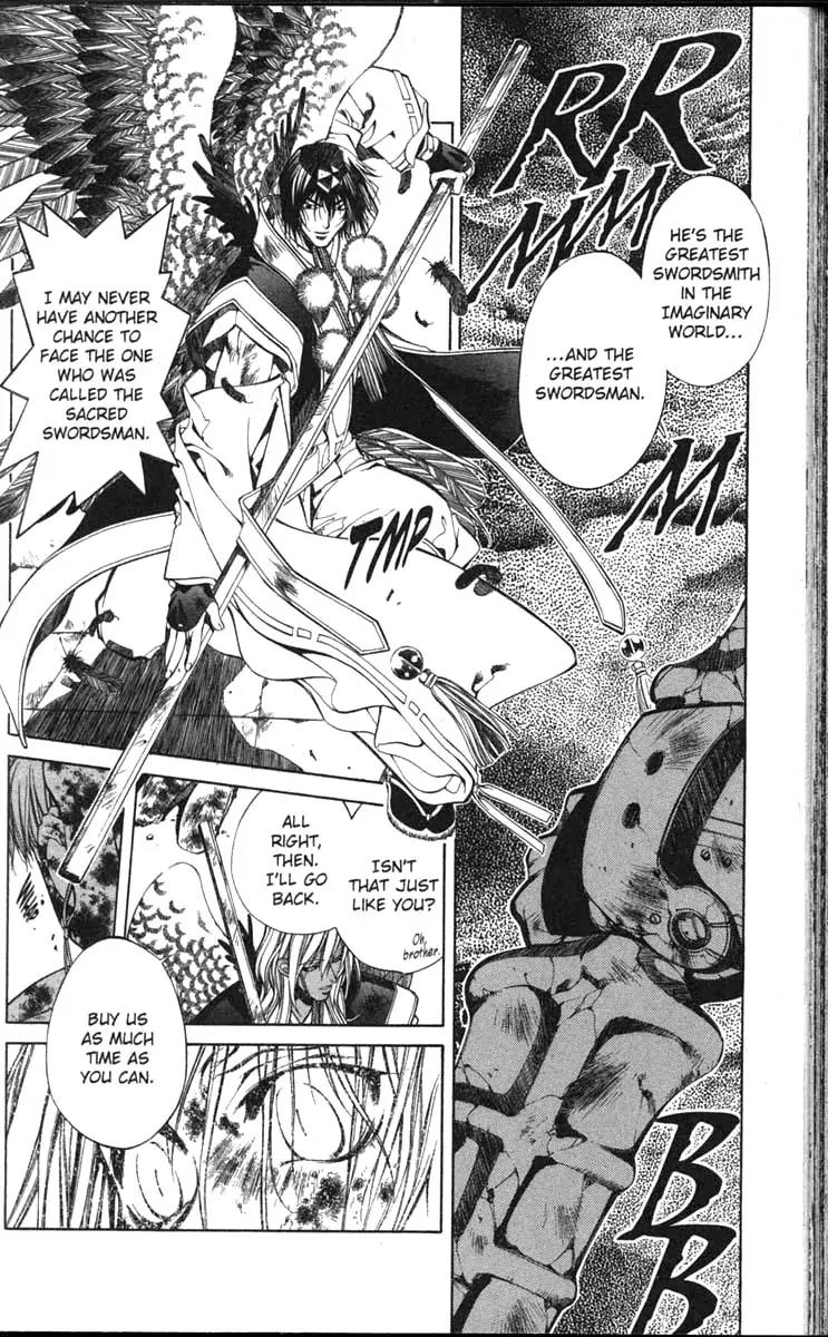 Yami no Matsuei Chapter 11.2 page 11 - Vol.11 Chapter 2