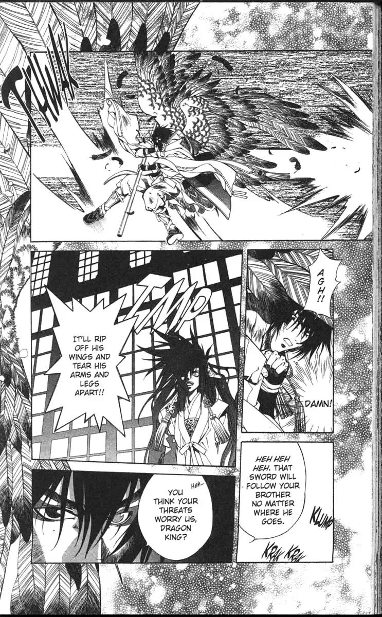 Yami no Matsuei Chapter 11.2 page 15 - Vol.11 Chapter 2