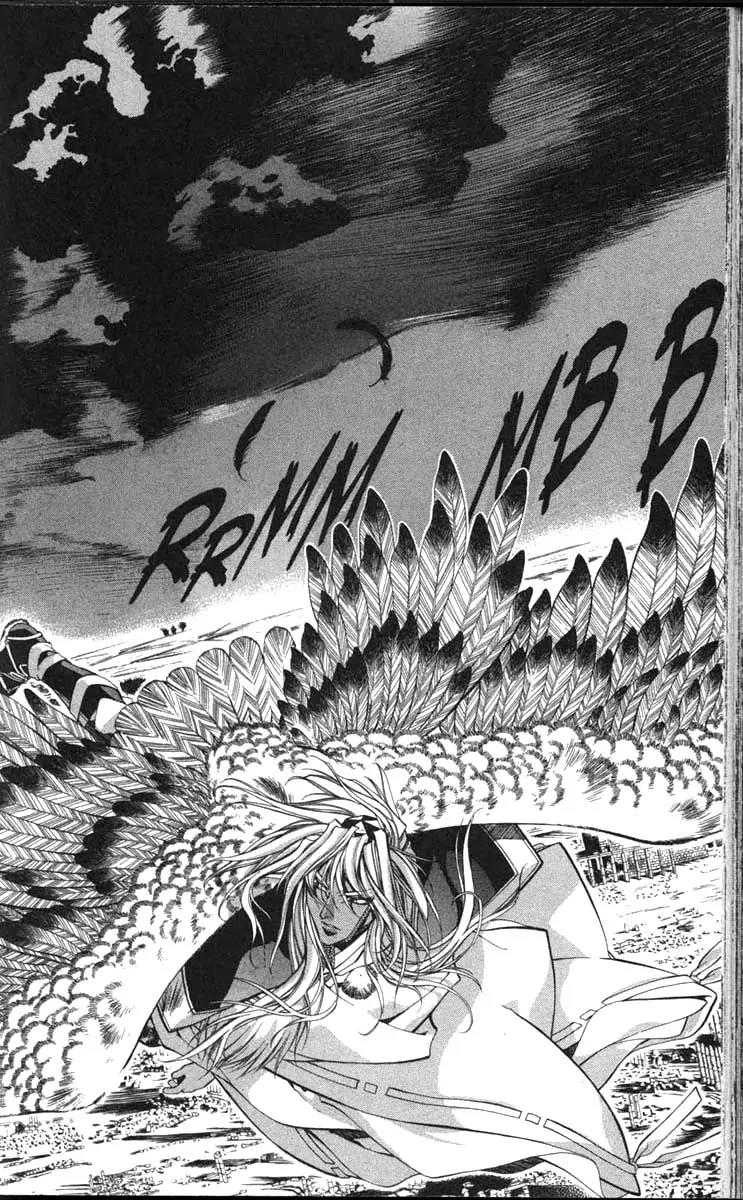 Yami no Matsuei Chapter 11.2 page 19 - Vol.11 Chapter 2