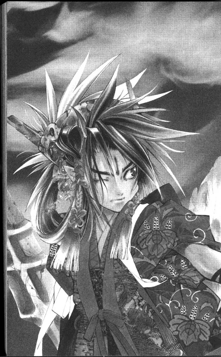 Yami no Matsuei Chapter 11.2 page 2 - Vol.11 Chapter 2