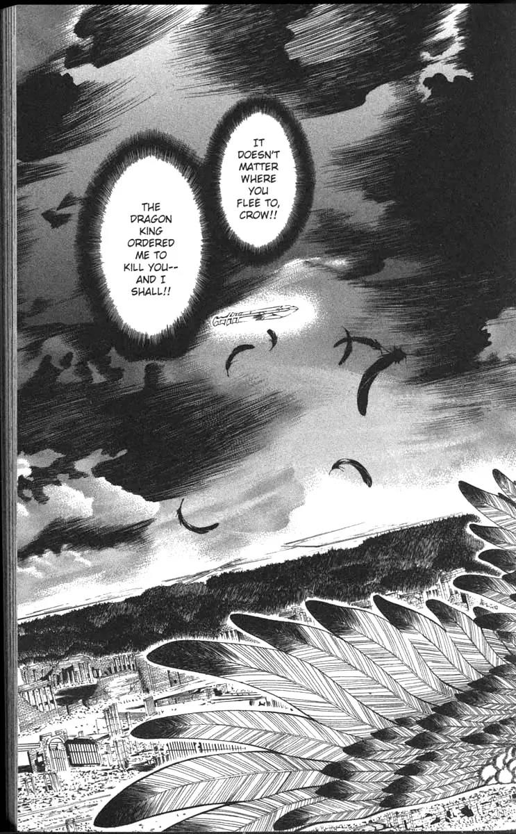 Yami no Matsuei Chapter 11.2 page 20 - Vol.11 Chapter 2