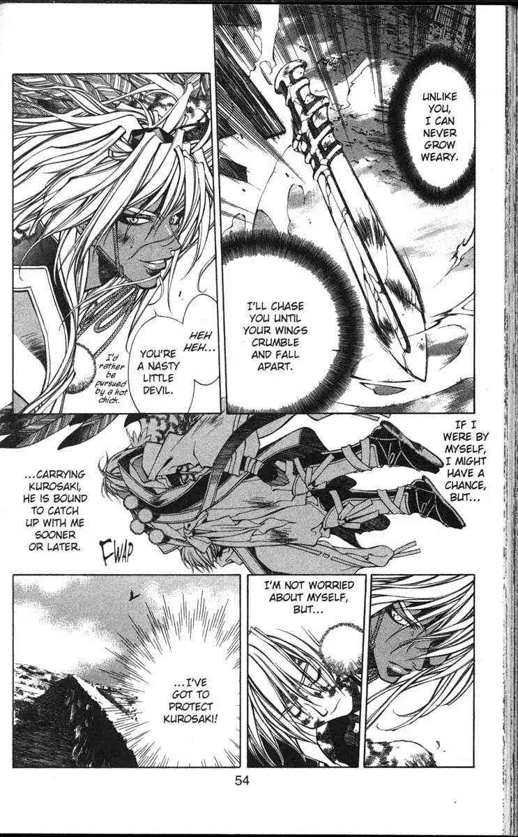 Yami no Matsuei Chapter 11.2 page 21 - Vol.11 Chapter 2