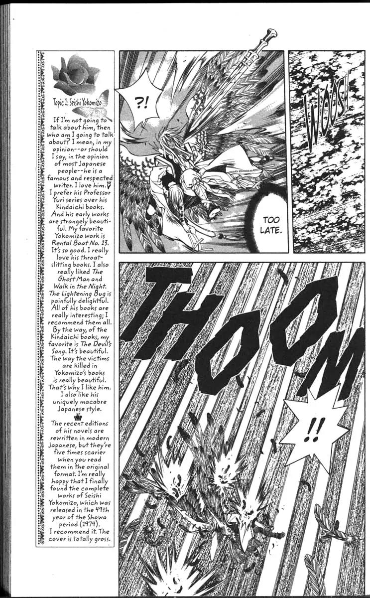 Yami no Matsuei Chapter 11.2 page 22 - Vol.11 Chapter 2