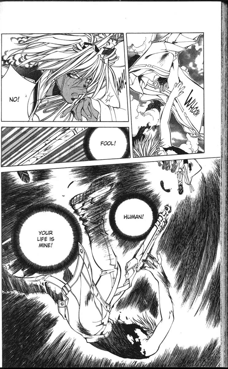 Yami no Matsuei Chapter 11.2 page 23 - Vol.11 Chapter 2