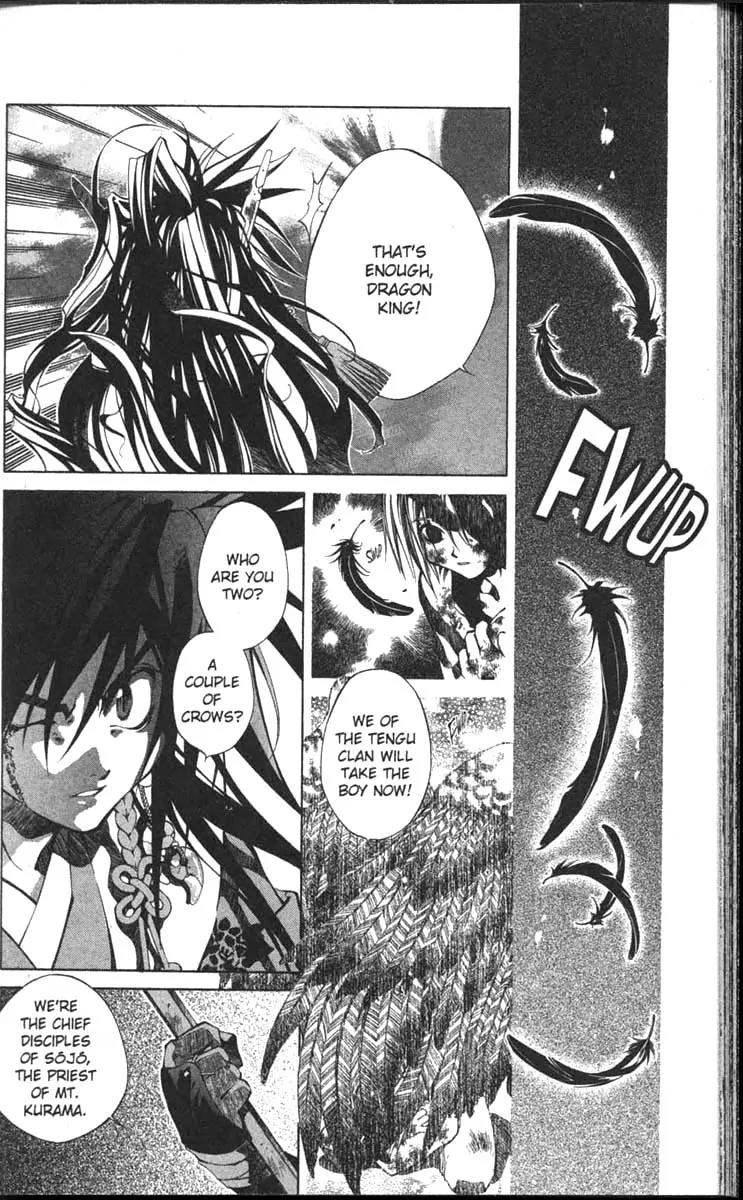 Yami no Matsuei Chapter 11.2 page 7 - Vol.11 Chapter 2