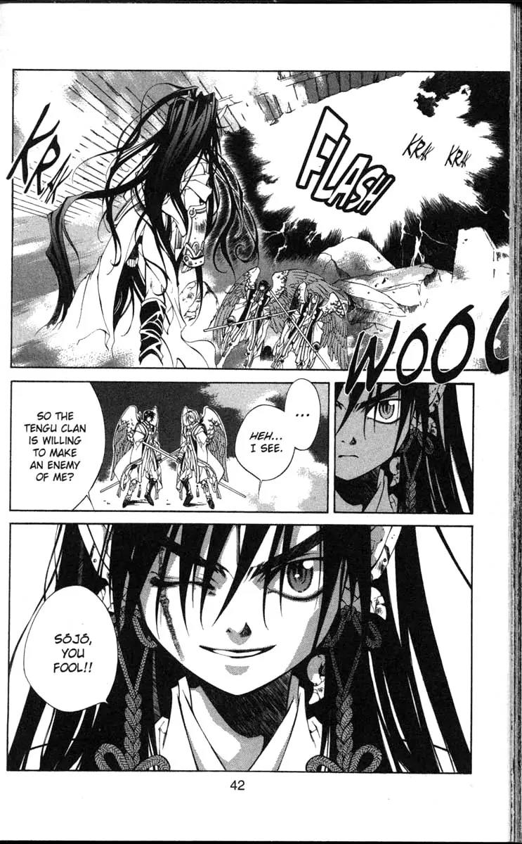 Yami no Matsuei Chapter 11.2 page 9 - Vol.11 Chapter 2