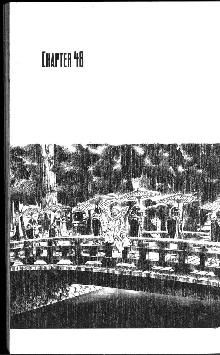 Yami no Matsuei Chapter 11.3 page 1 - Vol.11 Chapter 3