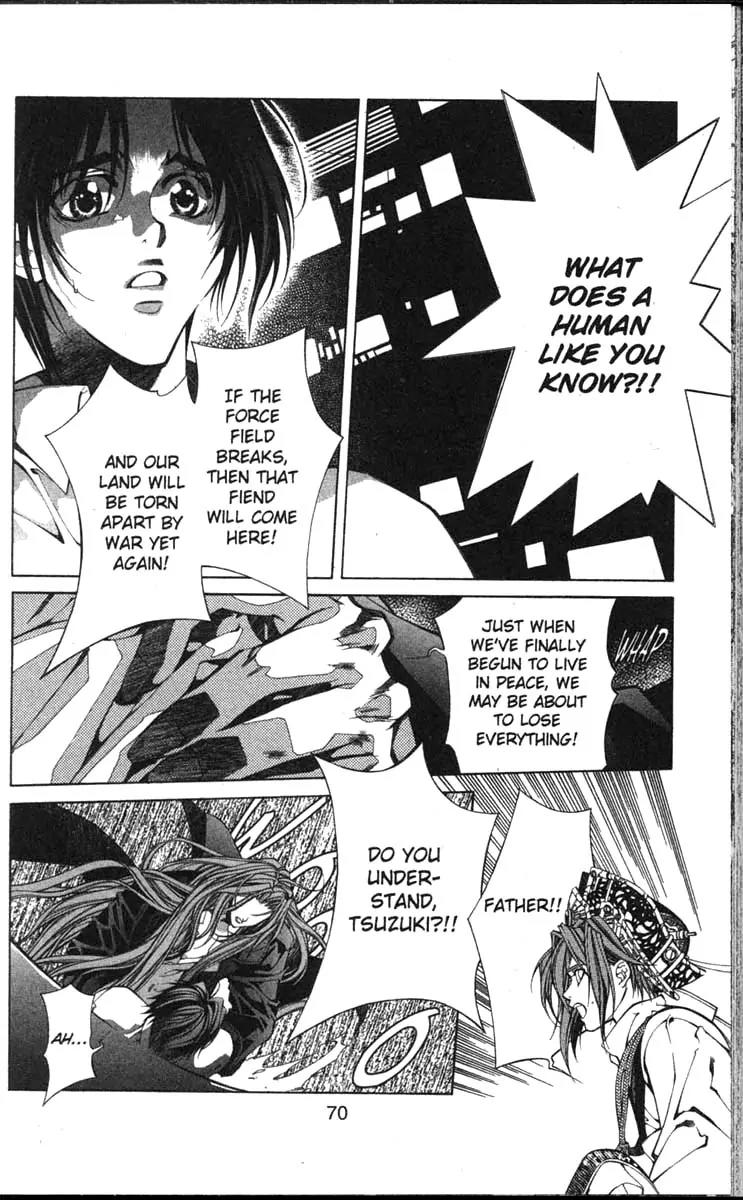 Yami no Matsuei Chapter 11.3 page 14 - Vol.11 Chapter 3