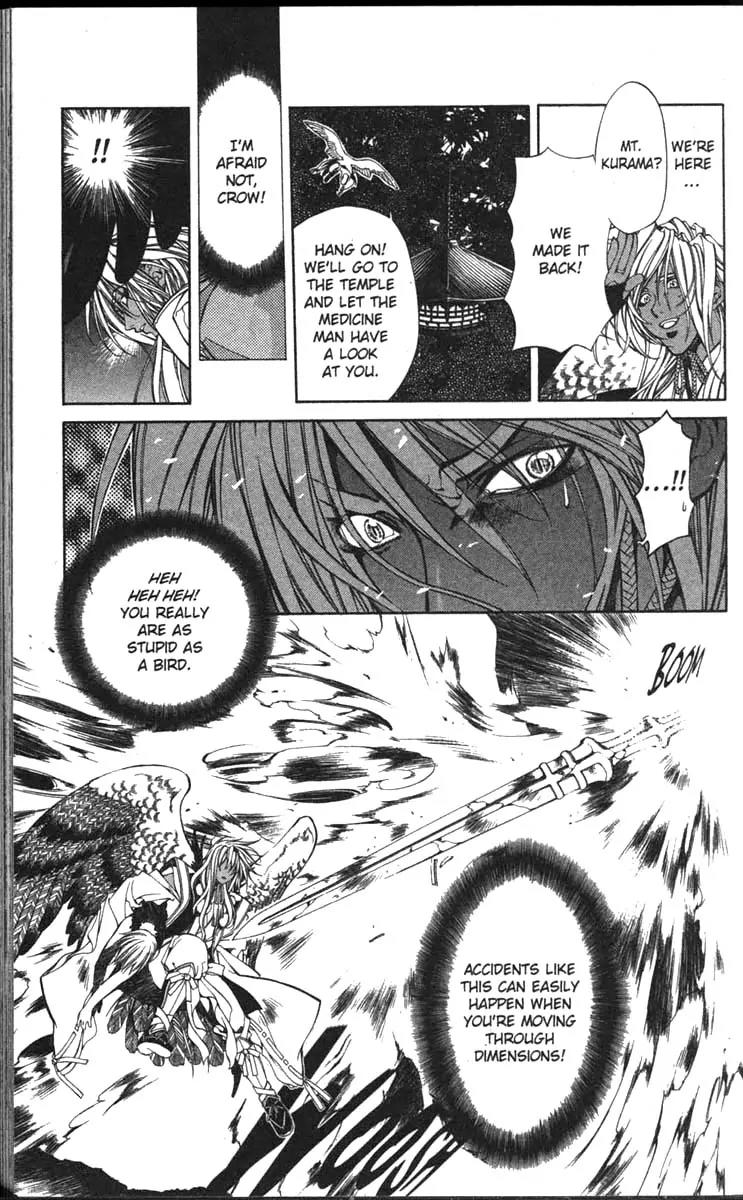 Yami no Matsuei Chapter 11.3 page 19 - Vol.11 Chapter 3