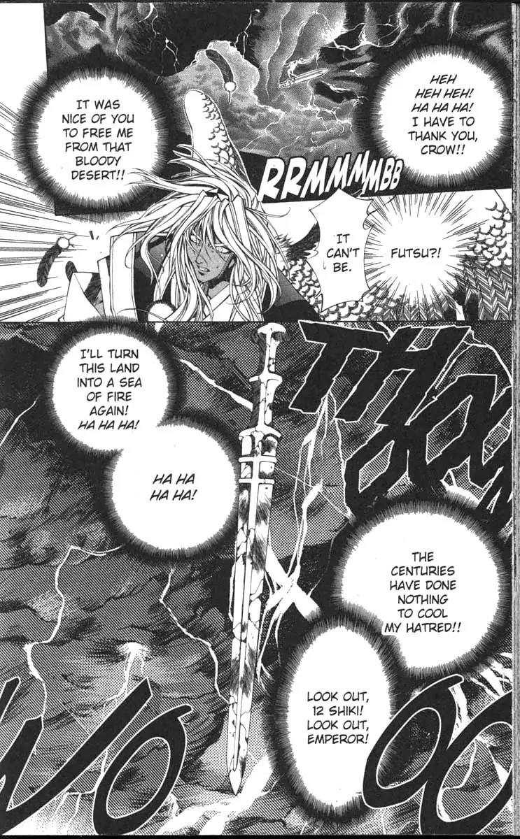 Yami no Matsuei Chapter 11.3 page 20 - Vol.11 Chapter 3