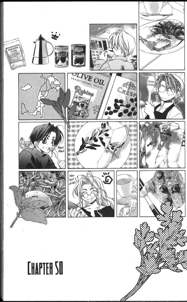 Yami no Matsuei Chapter 11.5 page 1 - Vol.11 Chapter 5