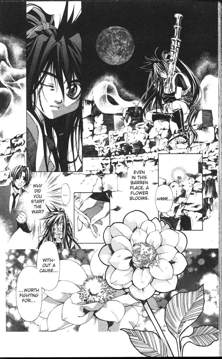 Yami no Matsuei Chapter 11.5 page 10 - Vol.11 Chapter 5