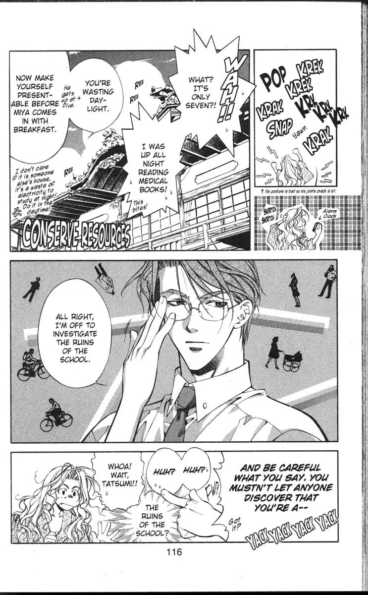 Yami no Matsuei Chapter 11.5 page 16 - Vol.11 Chapter 5