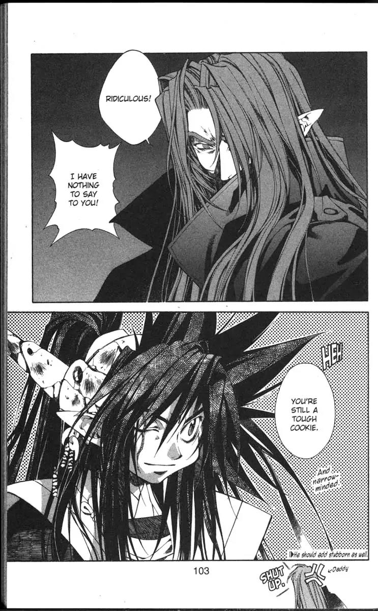 Yami no Matsuei Chapter 11.5 page 3 - Vol.11 Chapter 5
