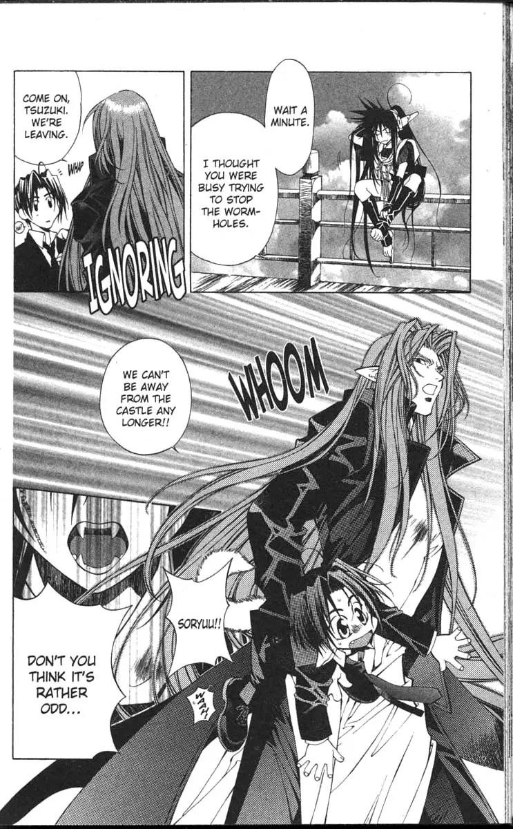 Yami no Matsuei Chapter 11.5 page 4 - Vol.11 Chapter 5