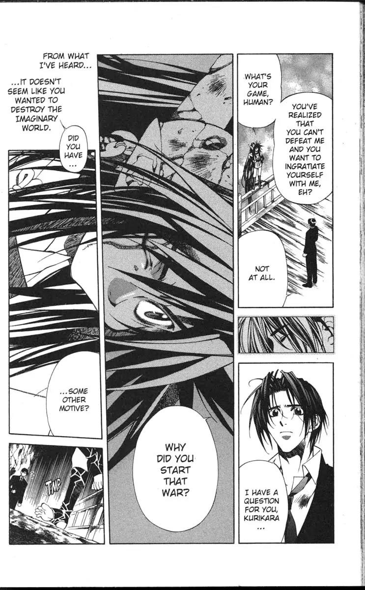 Yami no Matsuei Chapter 11.5 page 8 - Vol.11 Chapter 5