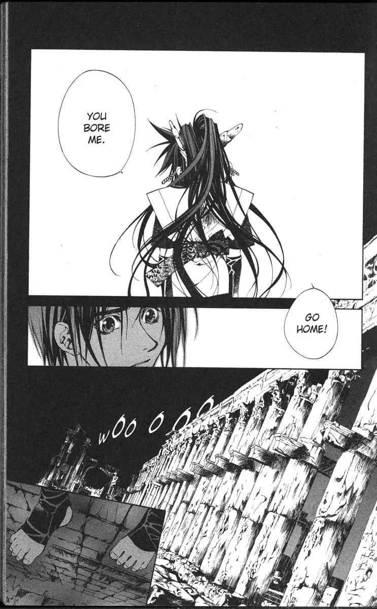 Yami no Matsuei Chapter 11.5 page 9 - Vol.11 Chapter 5