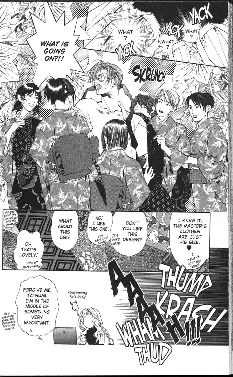 Yami no Matsuei Chapter 11.6 page 10 - Vol.11 Chapter 6
