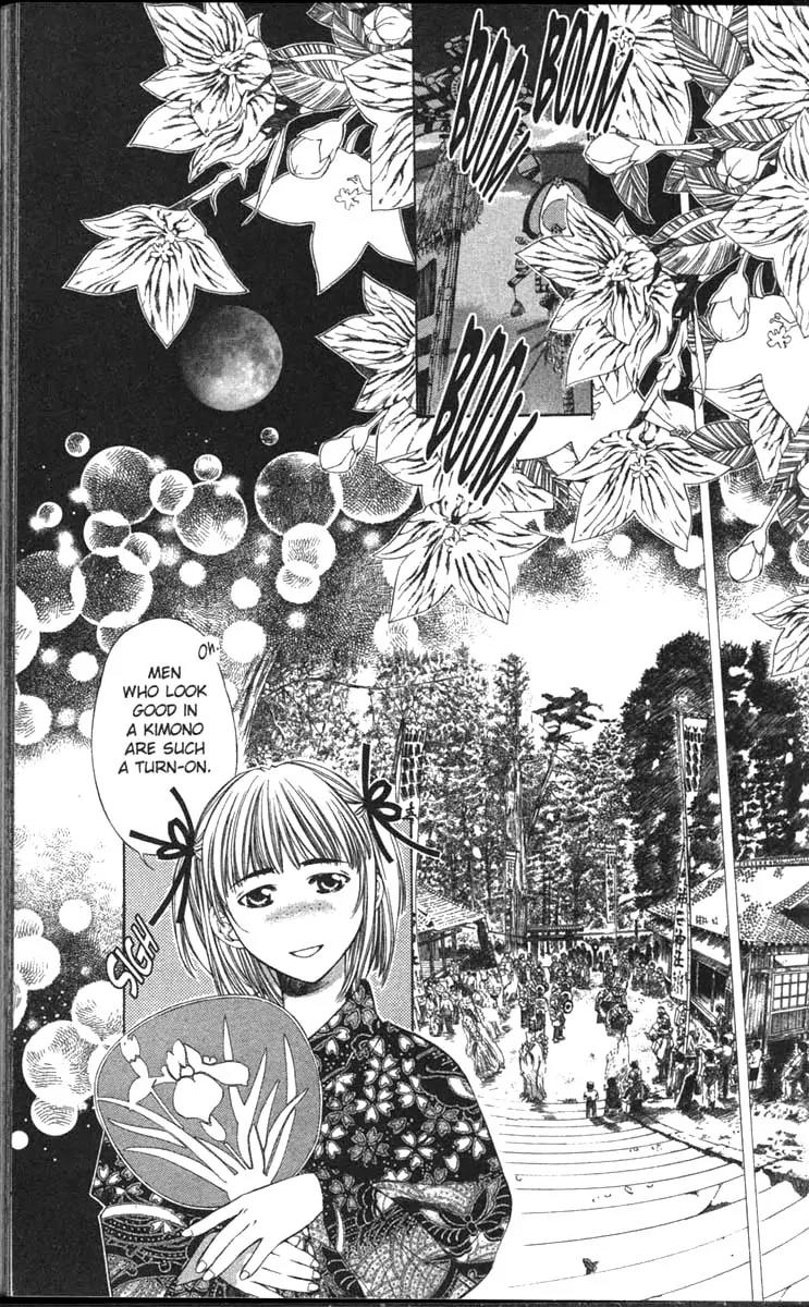 Yami no Matsuei Chapter 11.6 page 11 - Vol.11 Chapter 6