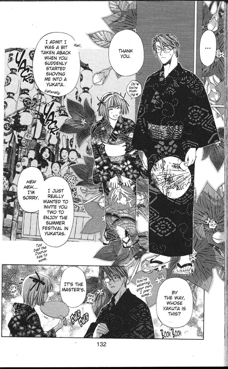Yami no Matsuei Chapter 11.6 page 12 - Vol.11 Chapter 6
