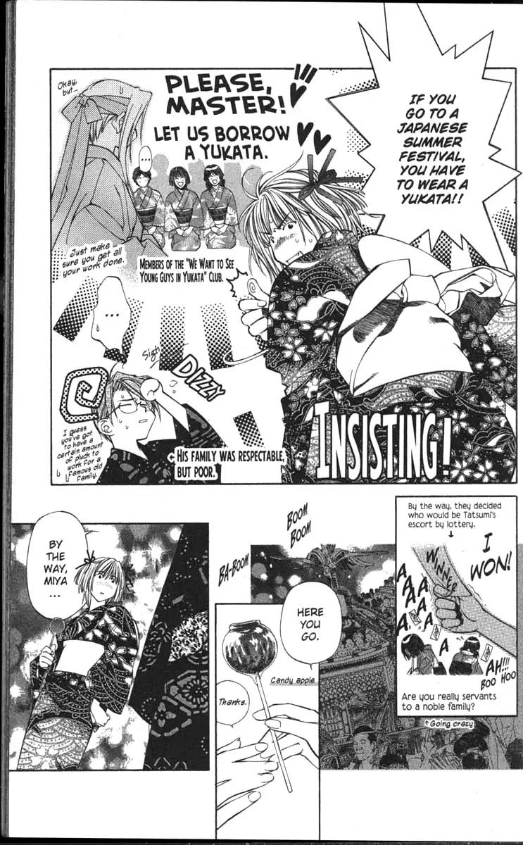 Yami no Matsuei Chapter 11.6 page 13 - Vol.11 Chapter 6