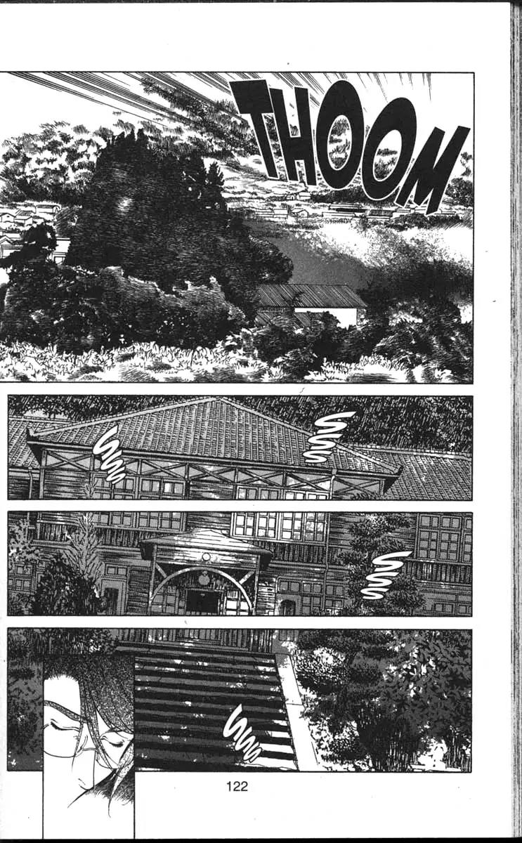 Yami no Matsuei Chapter 11.6 page 2 - Vol.11 Chapter 6