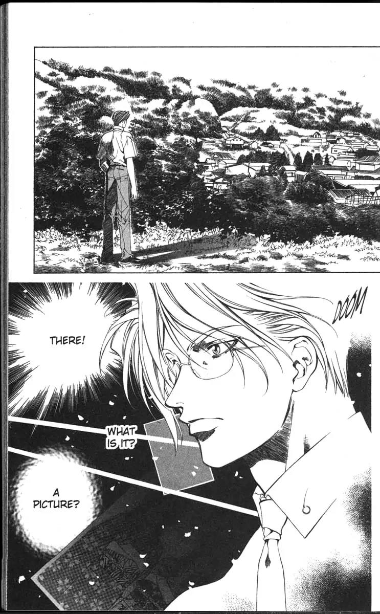 Yami no Matsuei Chapter 11.6 page 3 - Vol.11 Chapter 6