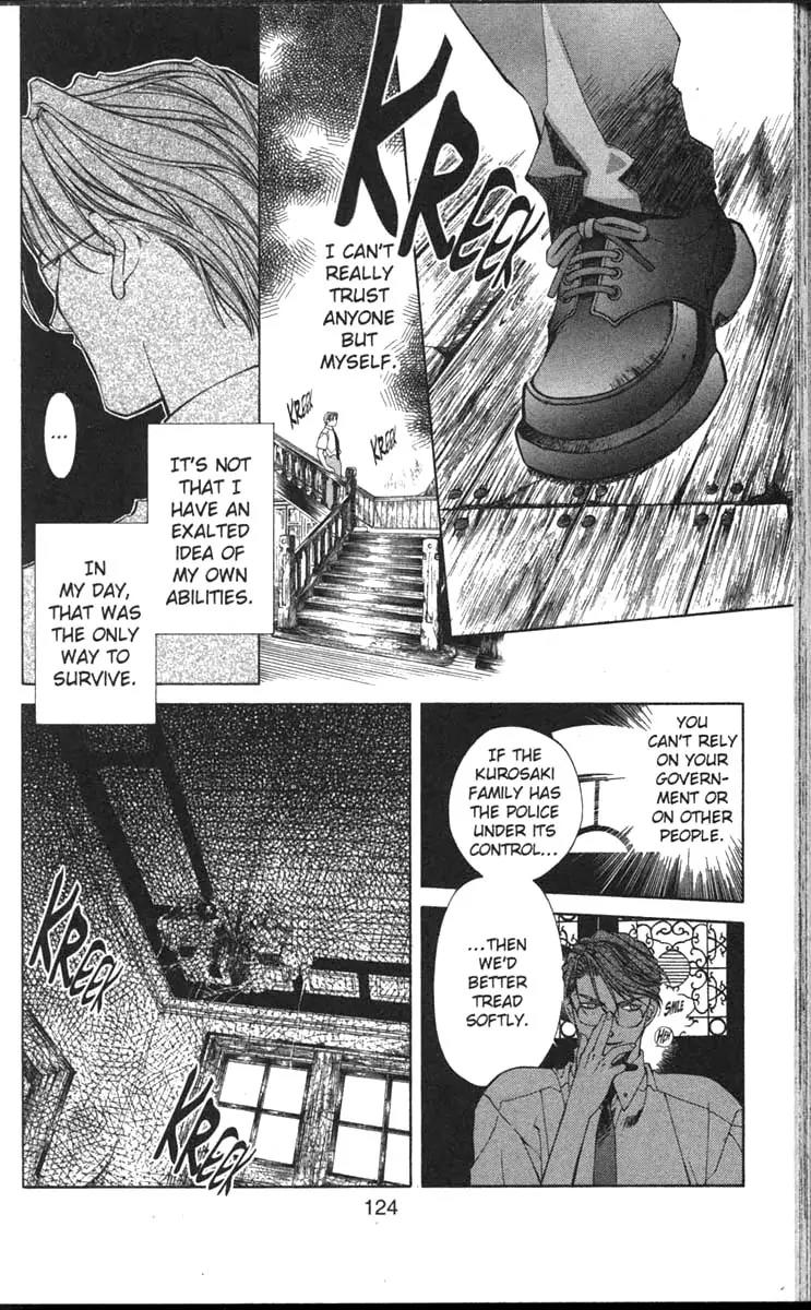 Yami no Matsuei Chapter 11.6 page 4 - Vol.11 Chapter 6