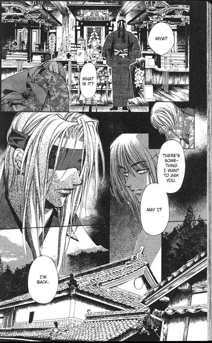 Yami no Matsuei Chapter 11.6 page 8 - Vol.11 Chapter 6