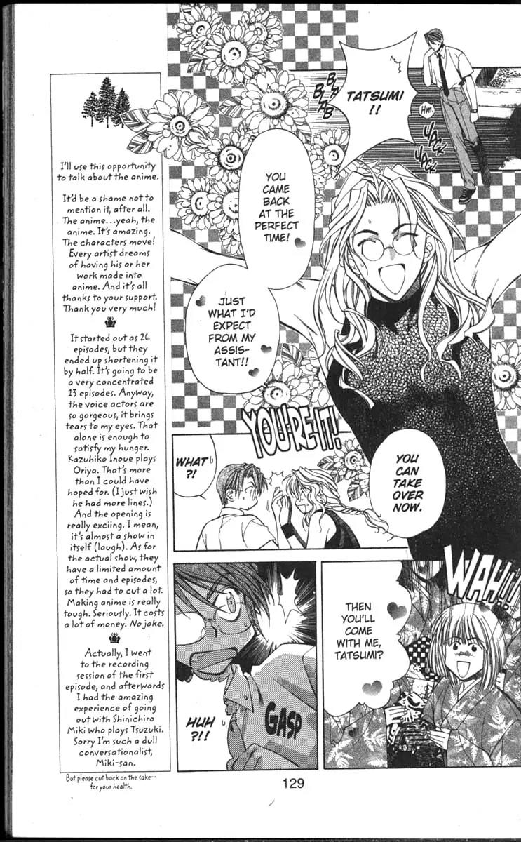 Yami no Matsuei Chapter 11.6 page 9 - Vol.11 Chapter 6