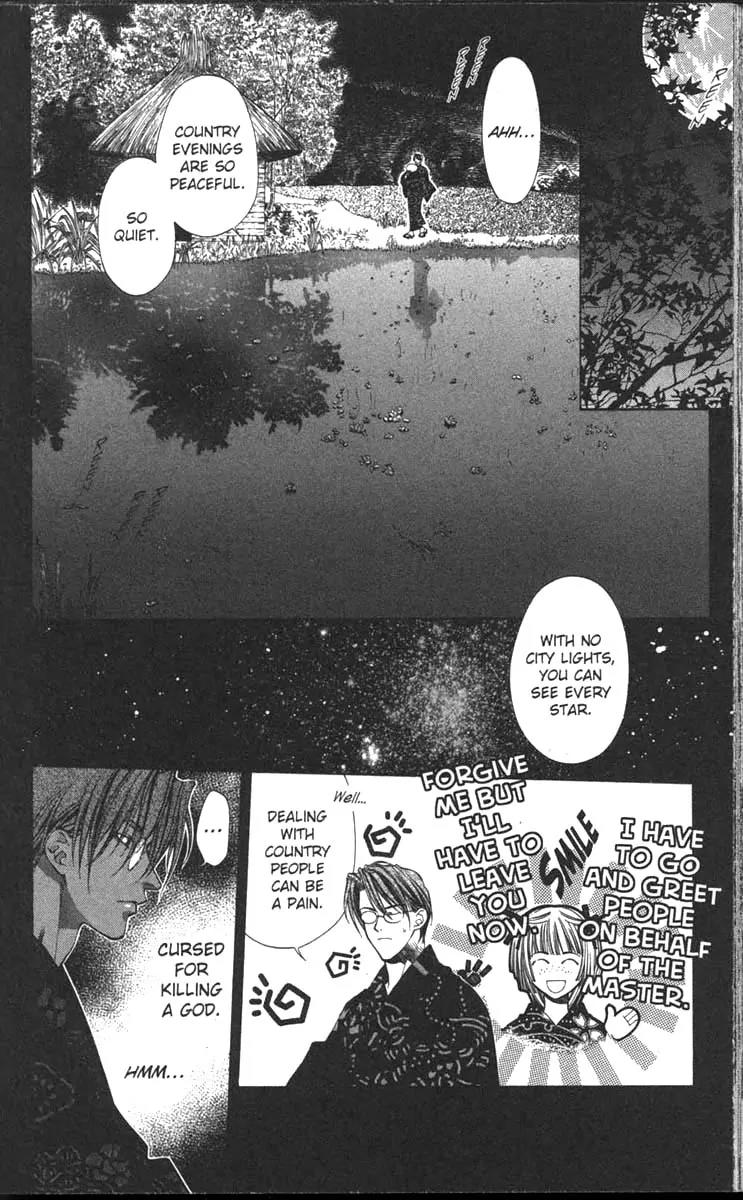 Yami no Matsuei Chapter 11.7 page 11 - Vol.11 Chapter 7