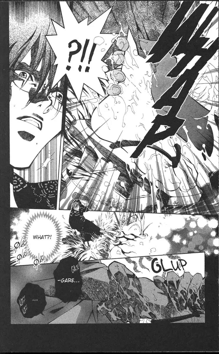 Yami no Matsuei Chapter 11.7 page 17 - Vol.11 Chapter 7