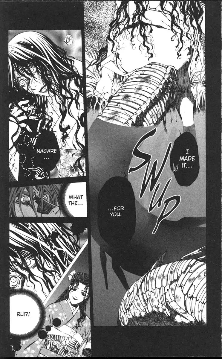 Yami no Matsuei Chapter 11.7 page 19 - Vol.11 Chapter 7