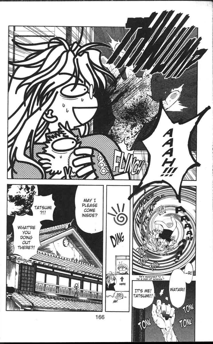Yami no Matsuei Chapter 11.8 page 10 - Vol.11 Chapter 8