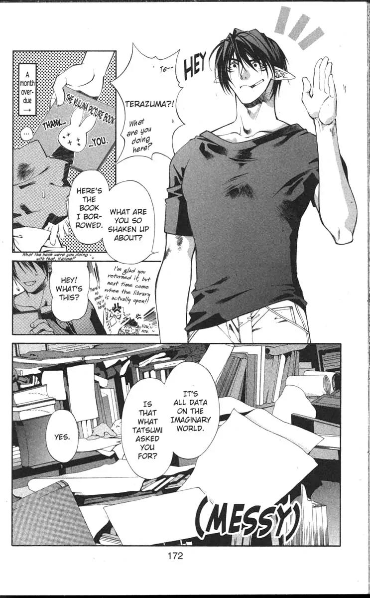 Yami no Matsuei Chapter 11.8 page 16 - Vol.11 Chapter 8