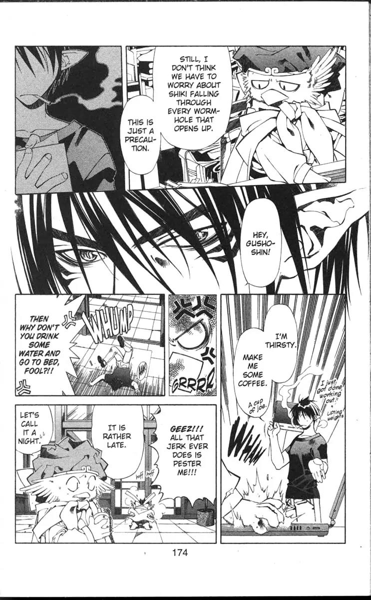 Yami no Matsuei Chapter 11.8 page 18 - Vol.11 Chapter 8