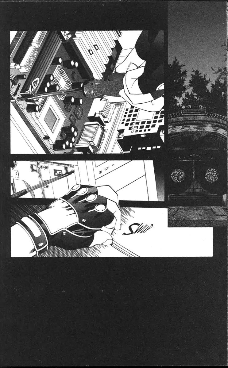 Yami no Matsuei Chapter 11.8 page 2 - Vol.11 Chapter 8