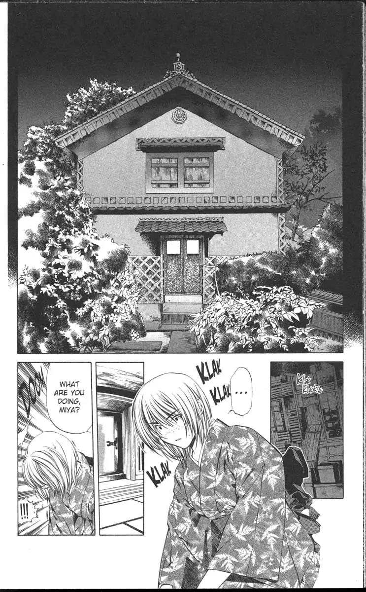 Yami no Matsuei Chapter 11.8 page 22 - Vol.11 Chapter 8